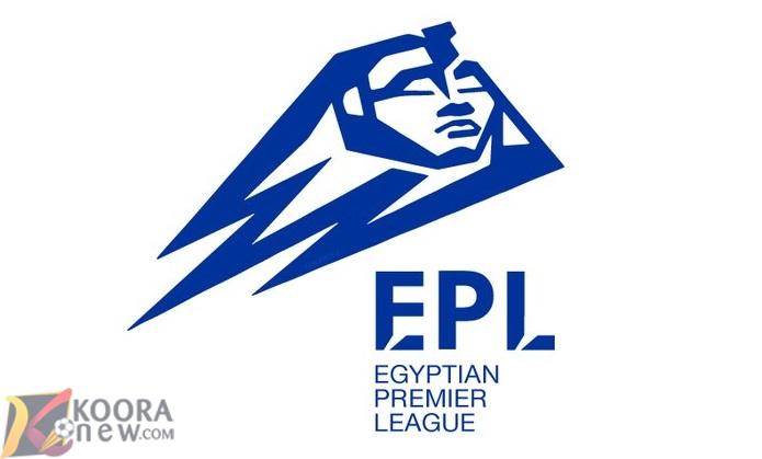 الدوري المصري ترتيب جدول ترتيب