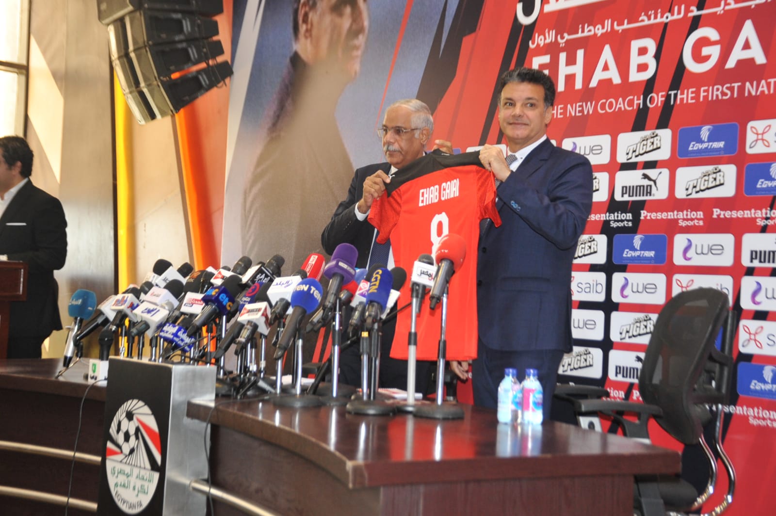 صورة تأكيدًا لكورة نيو | التشكيل الرسمي الجديد للمنتخب المصري لكرة القدم تحت قيادة إيهاب جلال