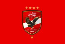 الأهلي