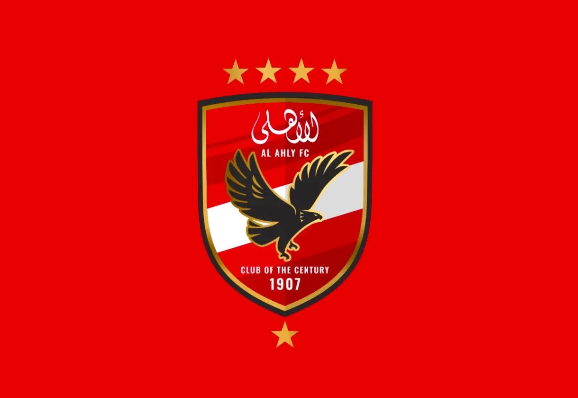 الأهلي